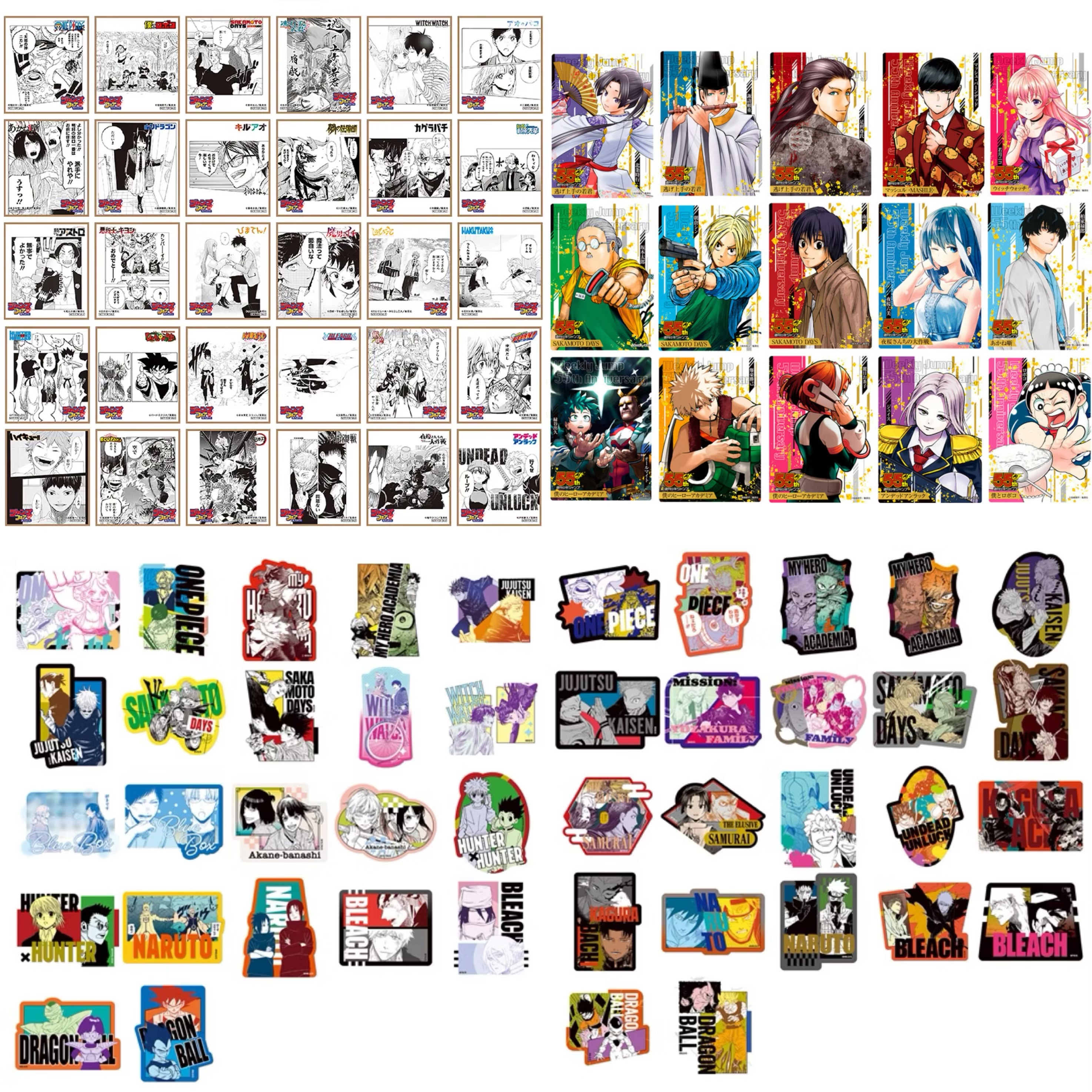 JUMP混番 盲抽/套組/確認款