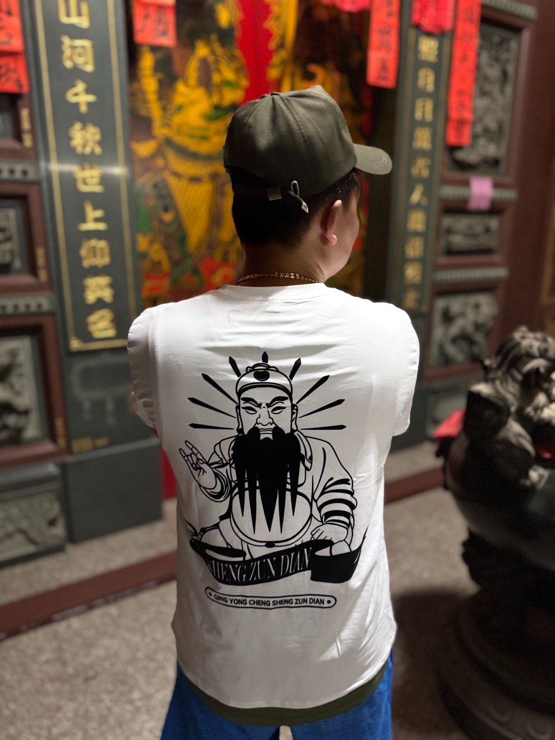 清永承聖尊殿 Rock 帝君版