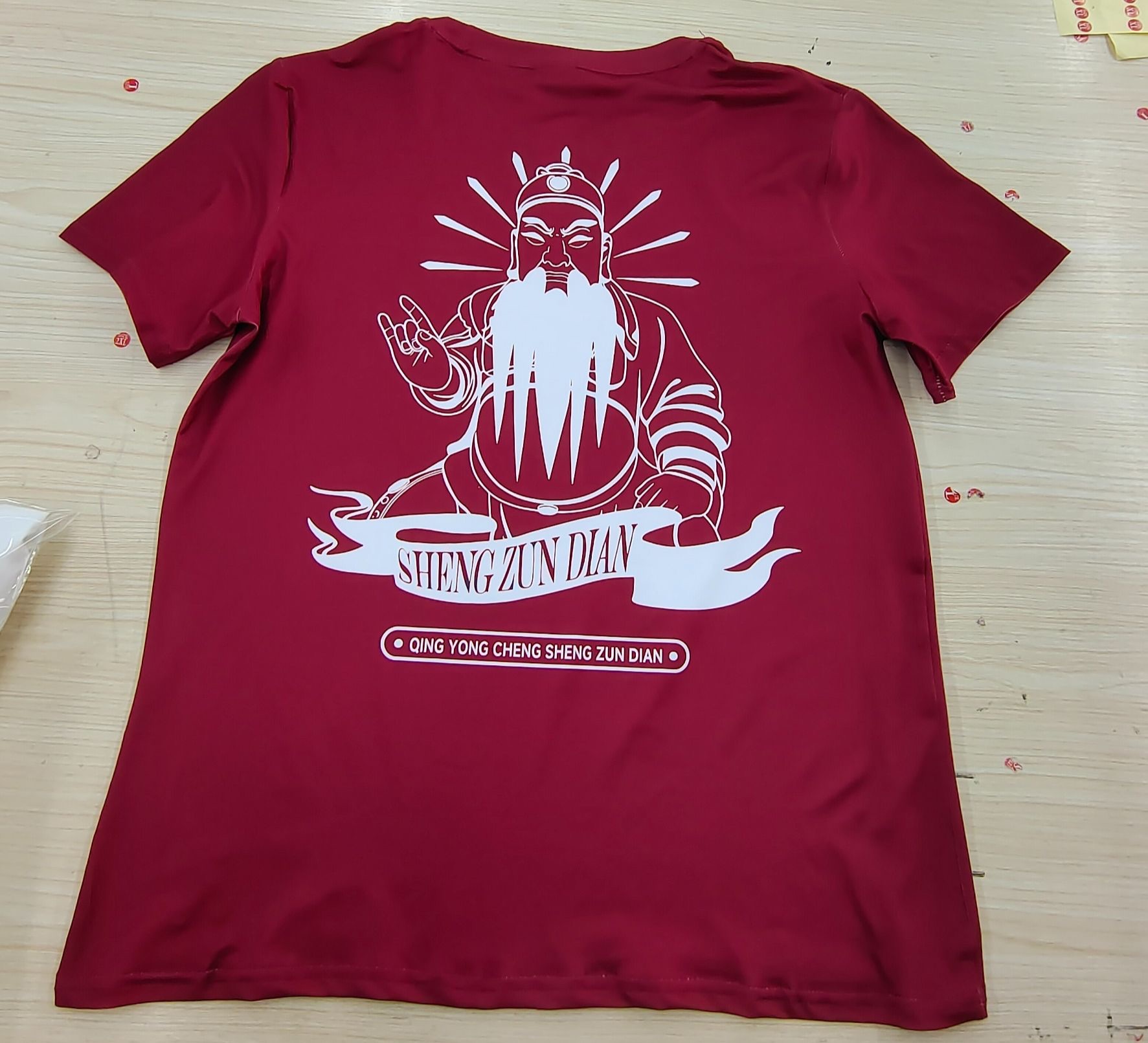 清永承聖尊殿 Rock帝君 最後庫存