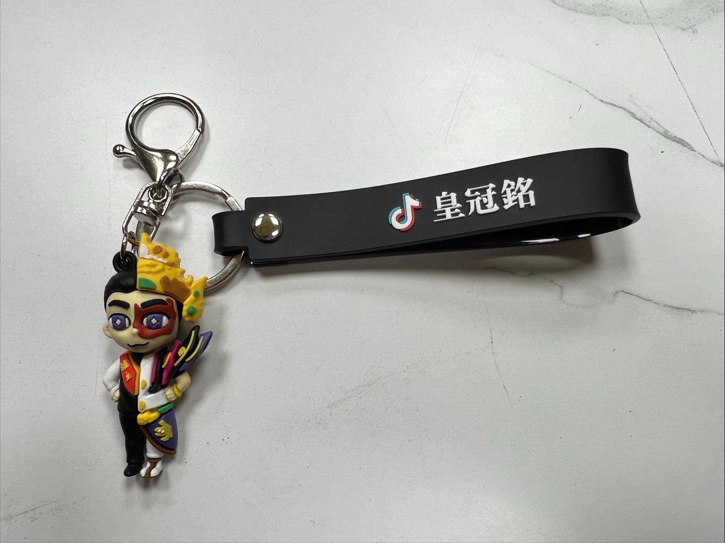 皇冠銘 - 紀念3D公仔鑰匙圈