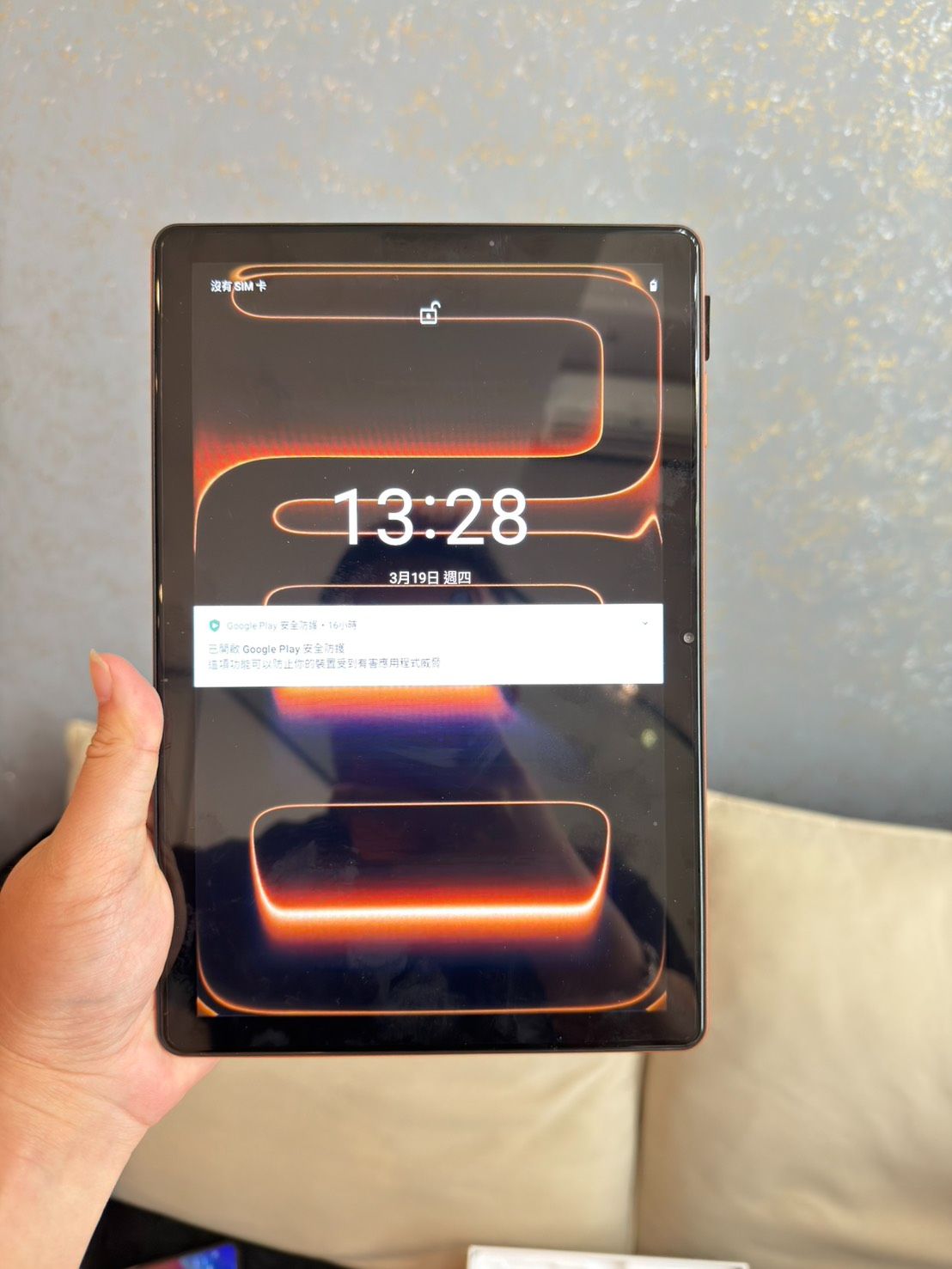 P17 Max 智慧平板