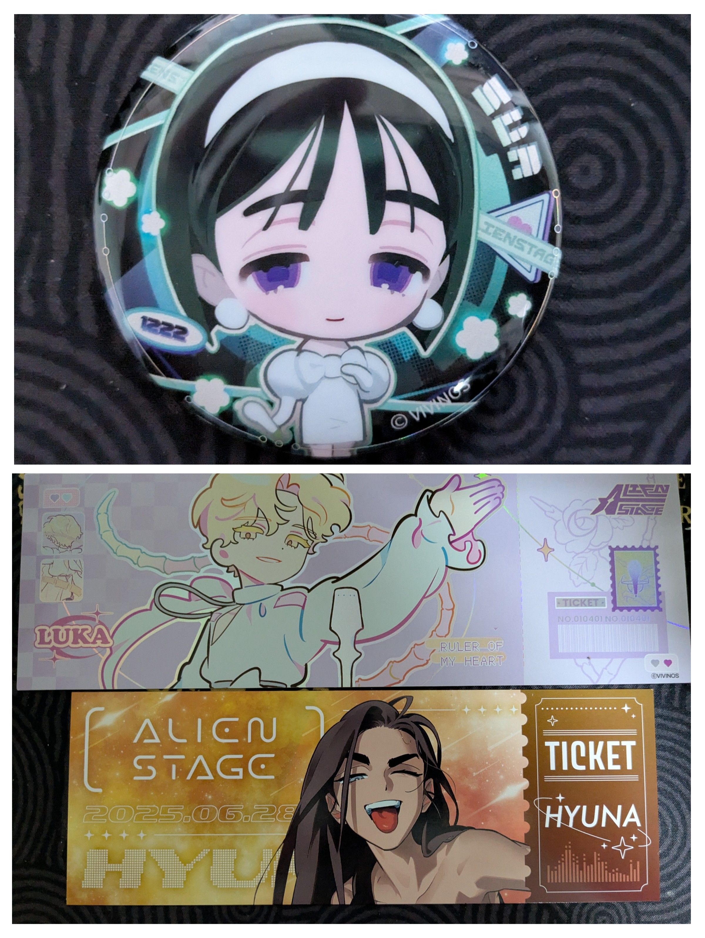 Alien Stage