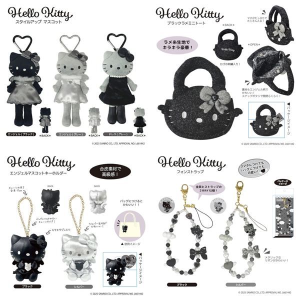 小怪獸日本代購🌸現貨 三麗鷗 黑白天使系列 Kitty 短腿 長腿 黑天使 黑白色系 玩偶 娃娃 凱蒂貓 包包 手機吊