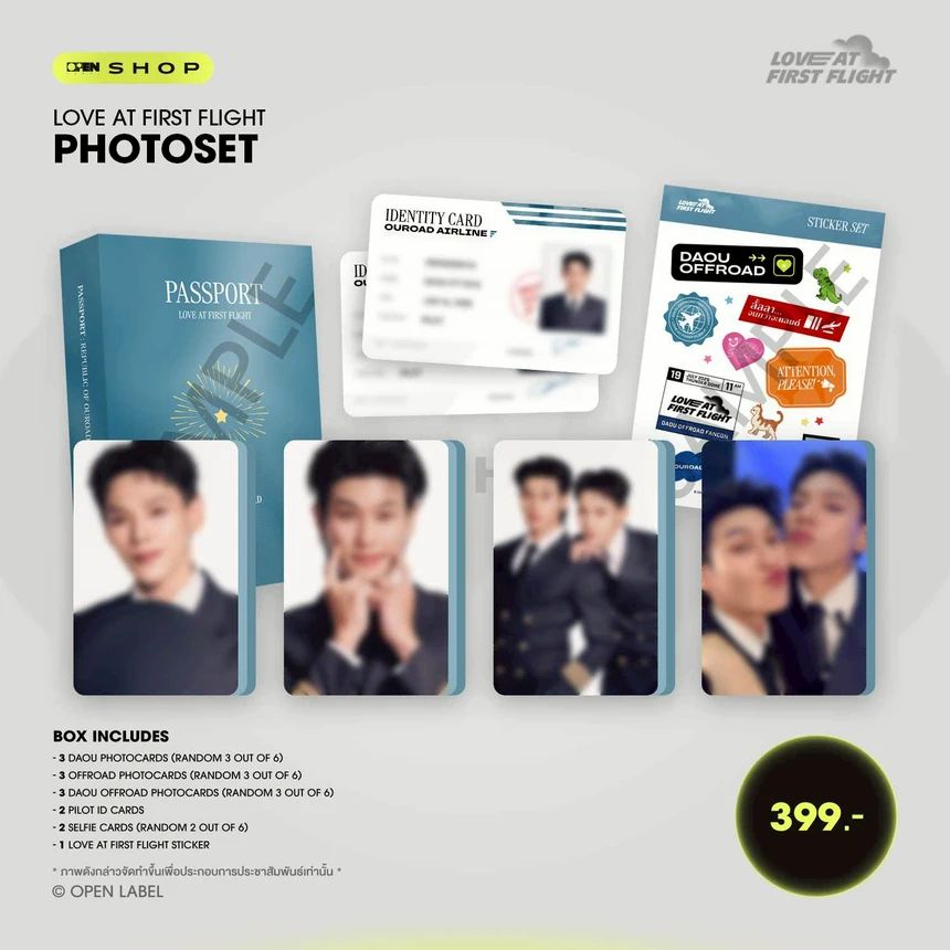 DaouOffroad 演唱會小卡組