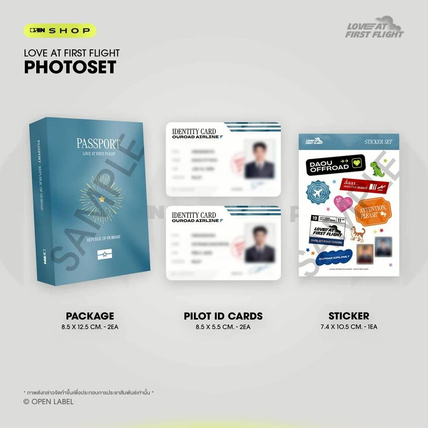 DaouOffroad 演唱會小卡組拆賣