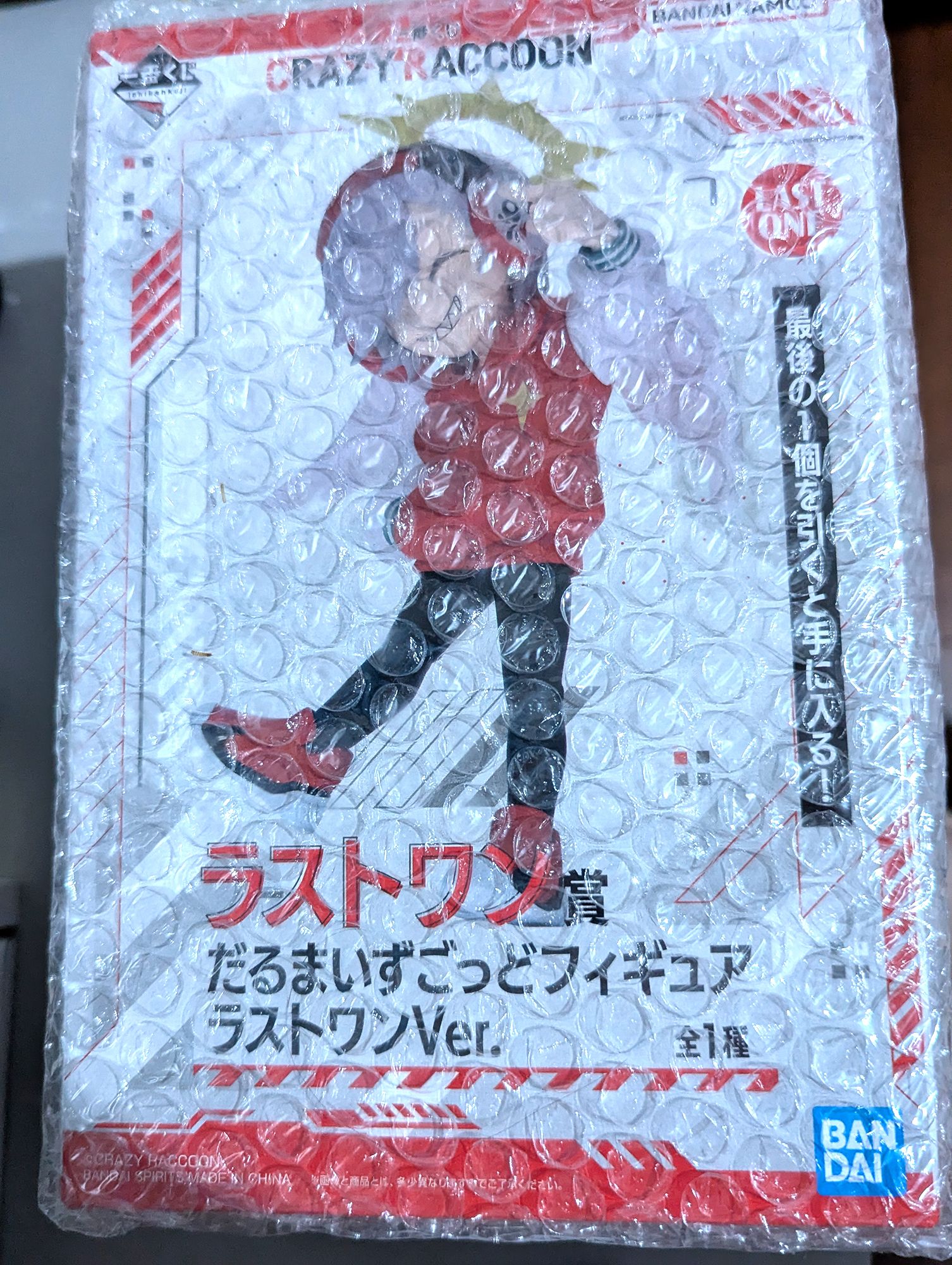 CR 一番賞 （最後賞_Daruma）