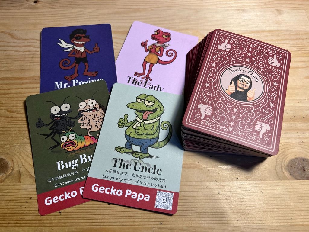 【Gecko Papa】原創角色心靈毒雞湯小卡（一組四入｜免運）
