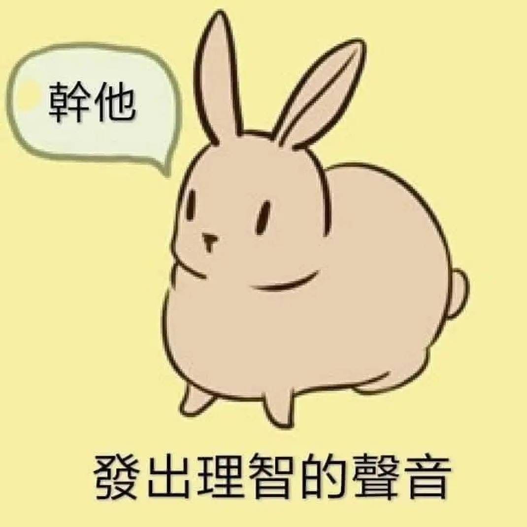 CP向彙總下集（部分為捆物不確定CP致歉）