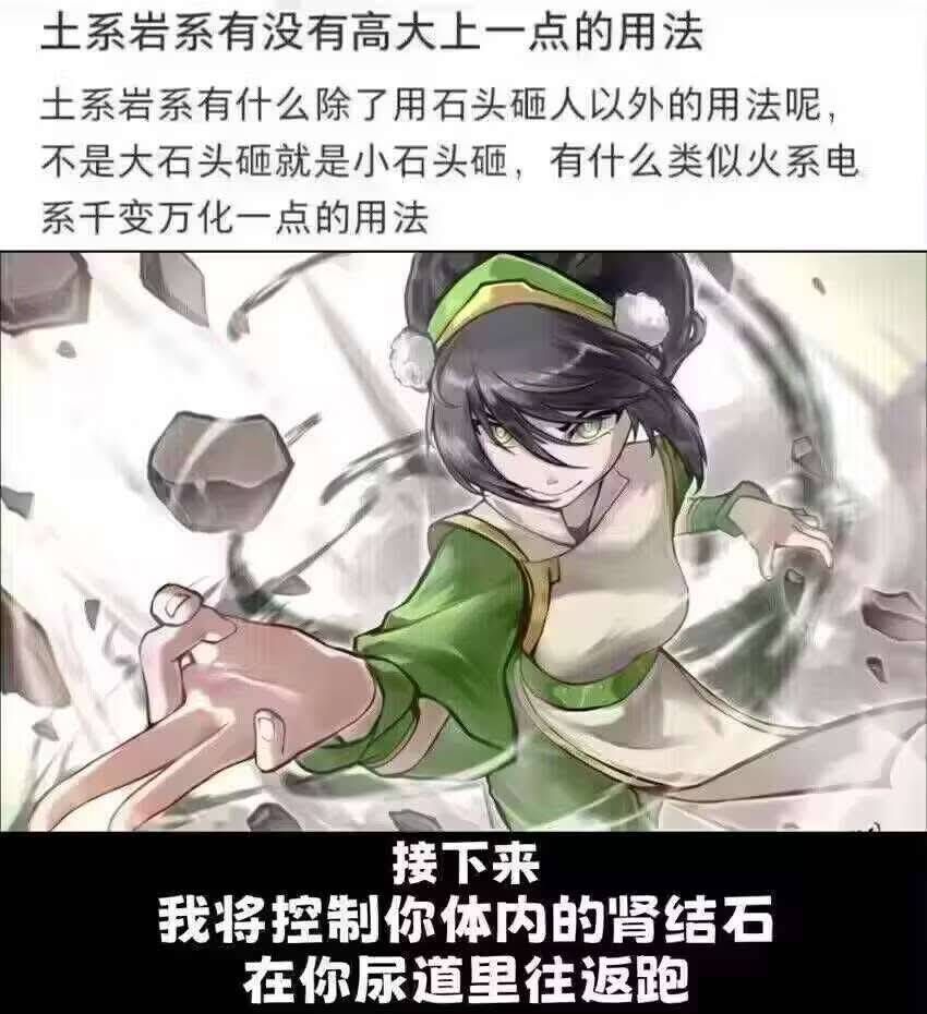 砂金/卡卡瓦夏下集（不當捆）