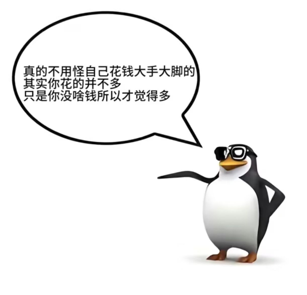 厄敵小料彙總上集