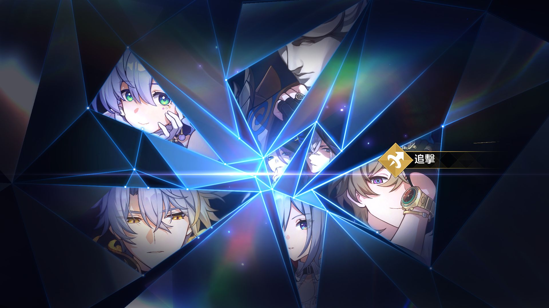 多人物下集（中國以外其他國家）