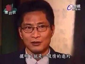 厄敵商業向周邊彙總下集