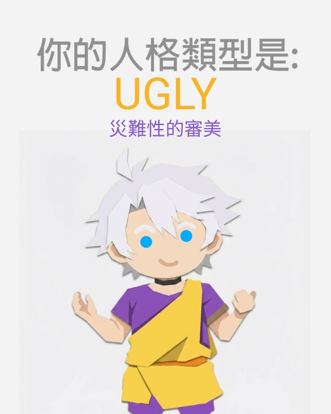 翁法羅斯女角/多人/奇美拉物匯總上集