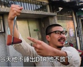 丹恆/飲月＆丹楓下集（不當捆）