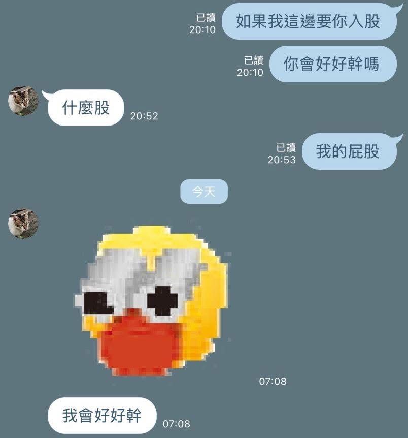 砂金/卡卡瓦夏4（不當捆）