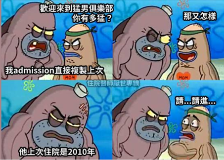 厄敵書籍類