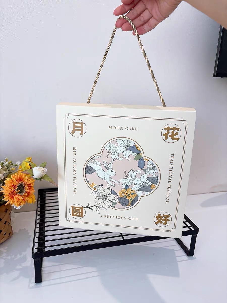 中秋禮盒（雪花酥）