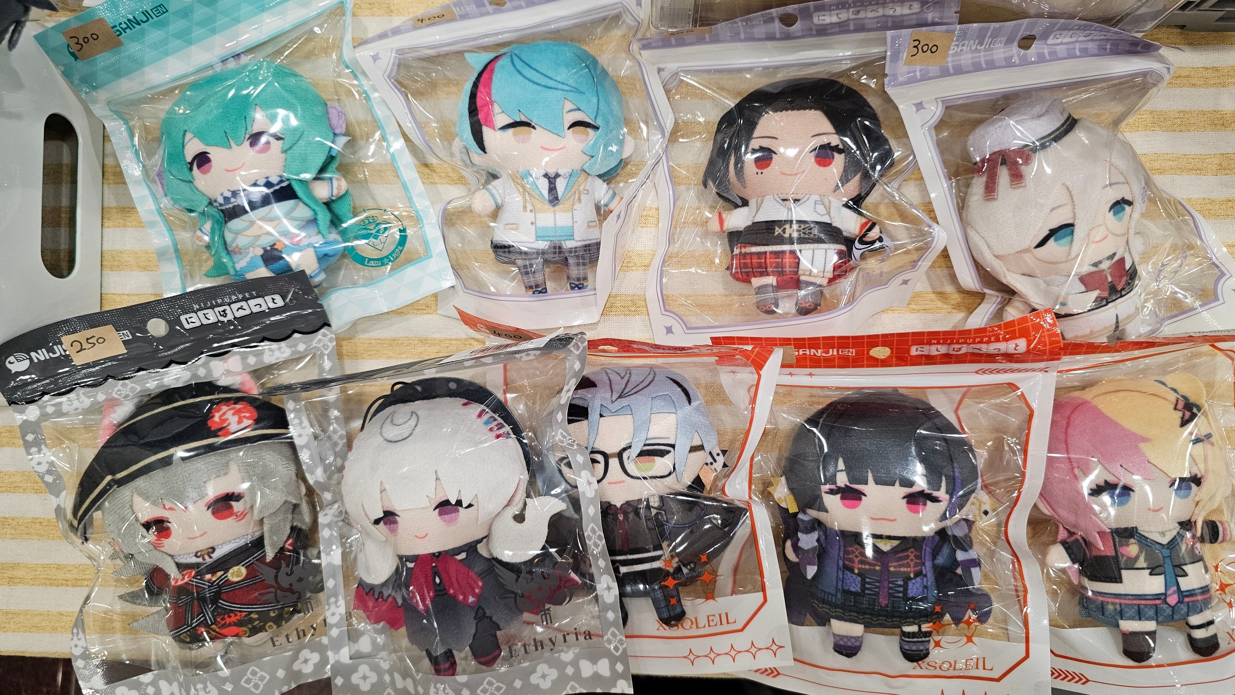 指娃（全新未拆）