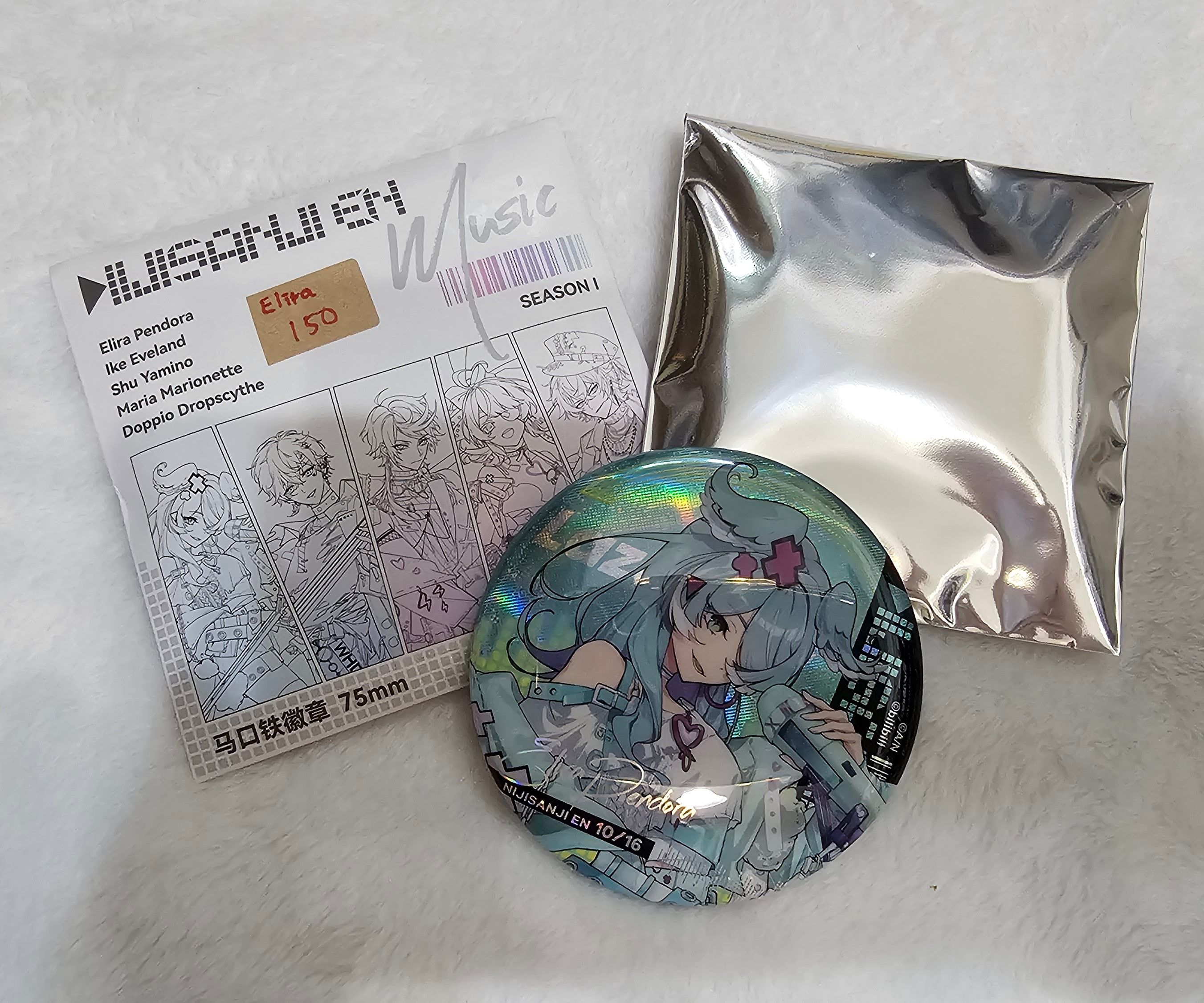 Elira波坂糖合作徽章