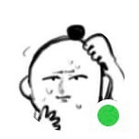 手續費（沒下會取消）