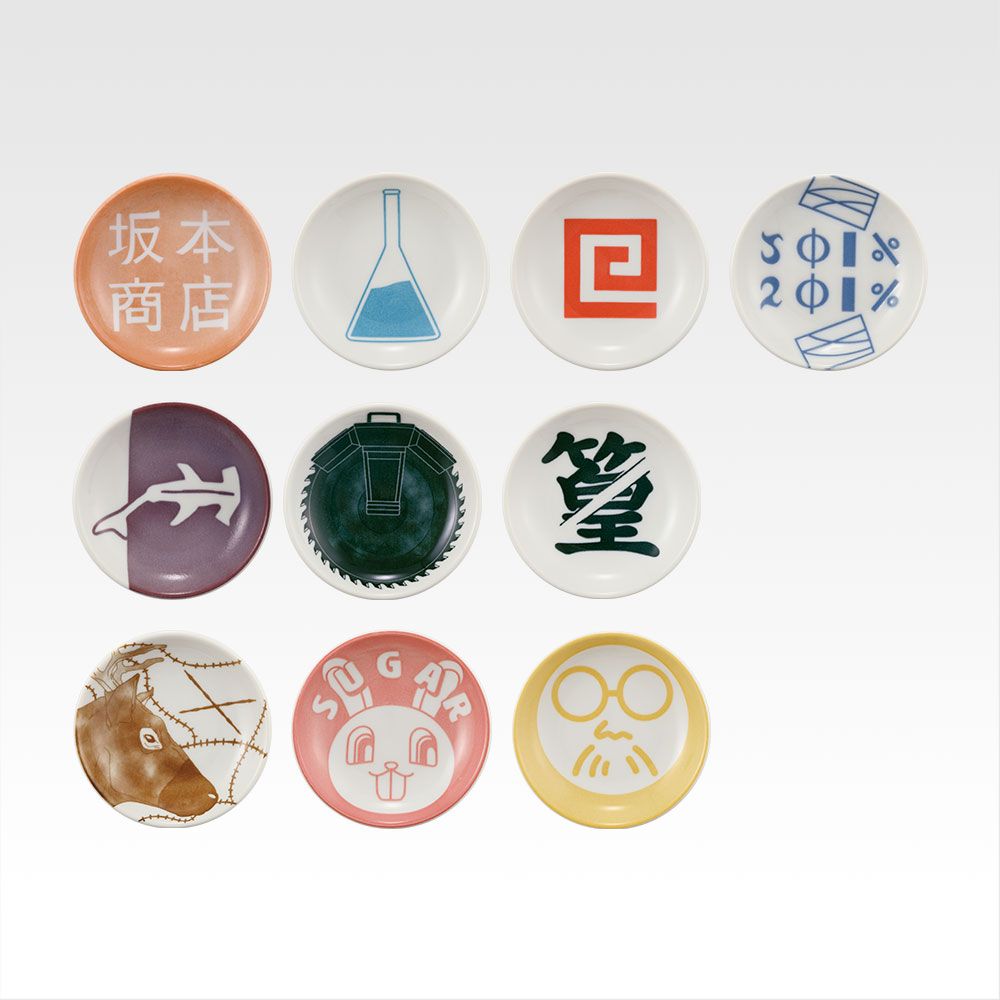 坂本日常 SAKAMOTO DAYS vol.2 H賞 絵皿