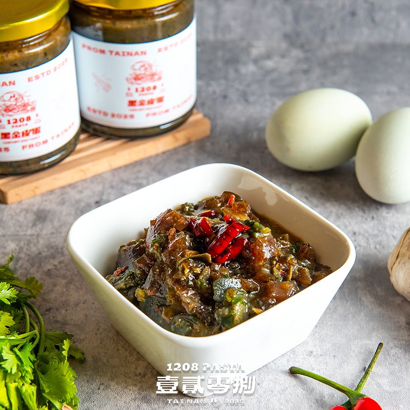 黑金皮蛋醬 Century Egg Sauce / 350g罐