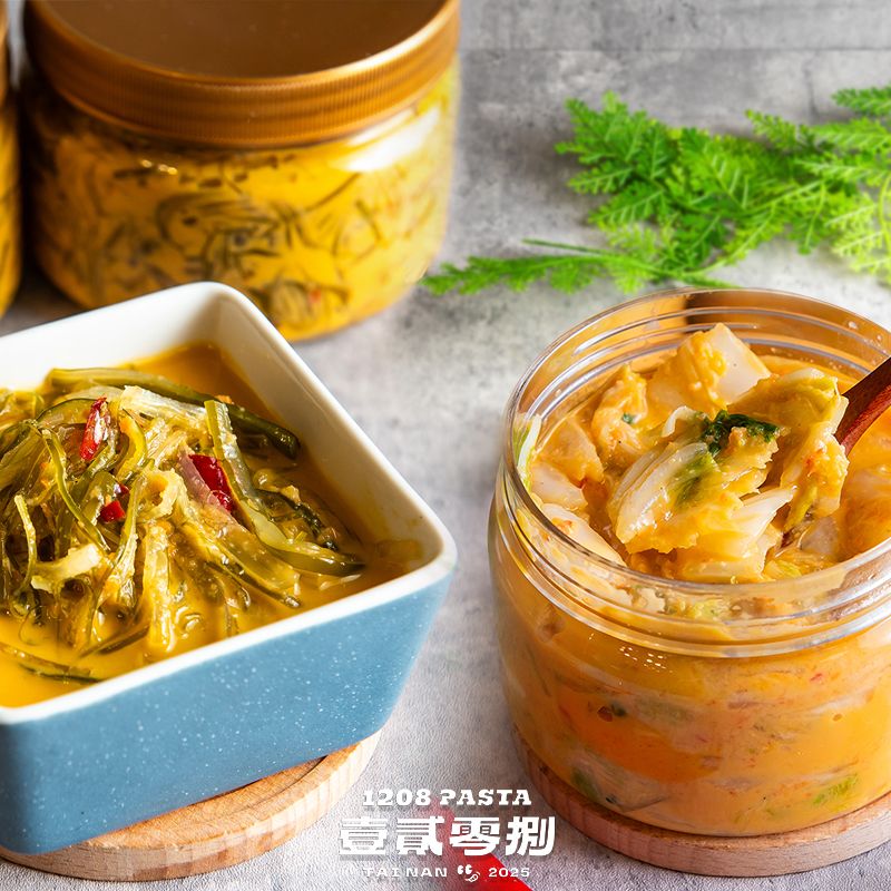 招牌泡菜優惠組隨選 Kimchi Selection