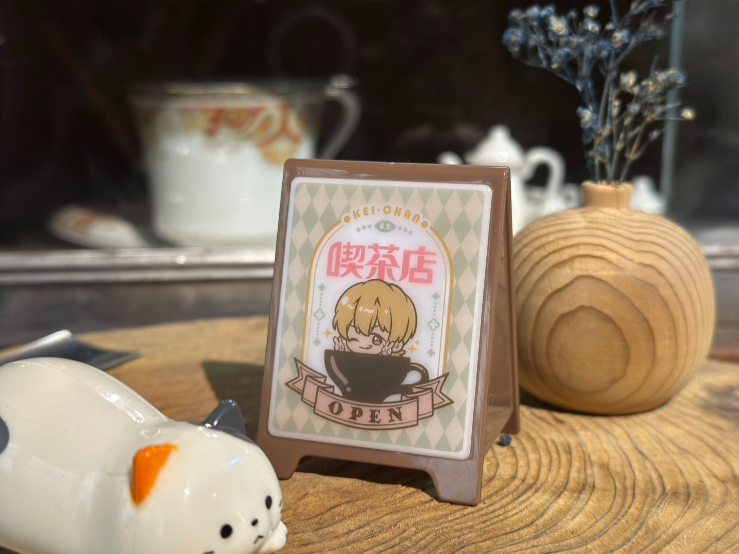 圭醬喫茶店三角燈箱