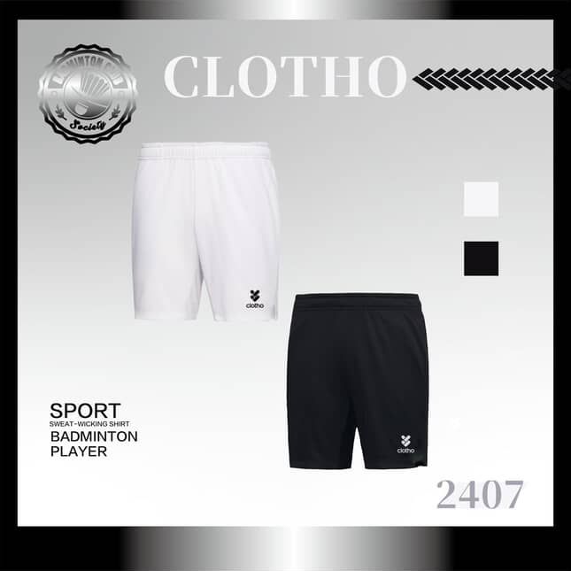 克羅多CLOTHO＜經典款 重磅2407短褲 ＞售完斷貨!!!