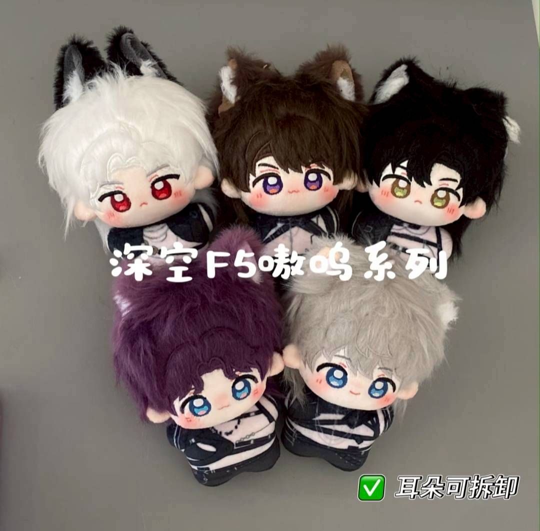 A051  嗷嗚狼尾娃 10cm