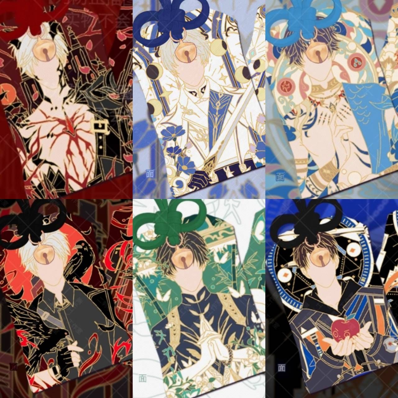 F006  男主們 印象御守 （餘量售完關團