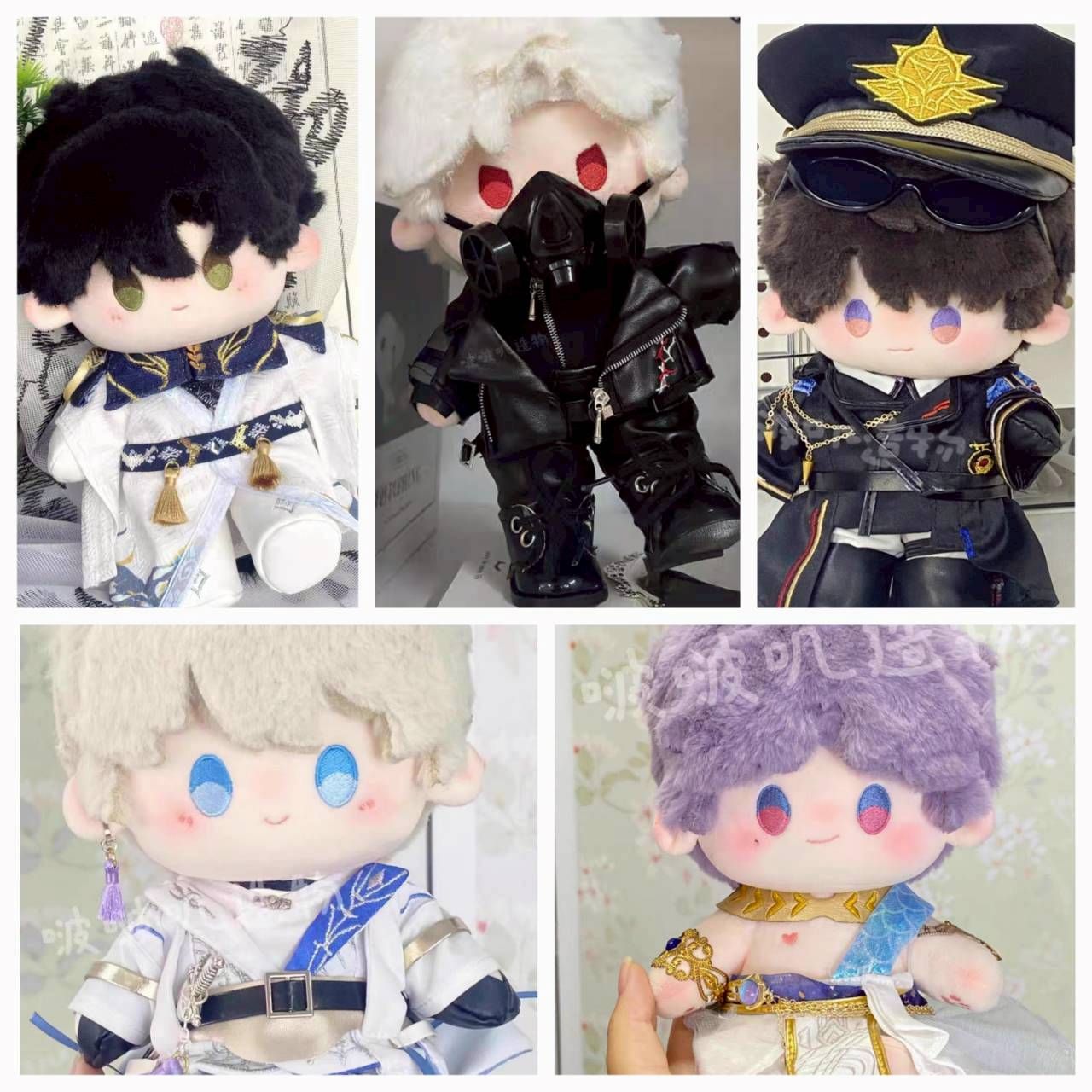 A036  20cm娃娃  光獵 海神 執艦官  九黎司命