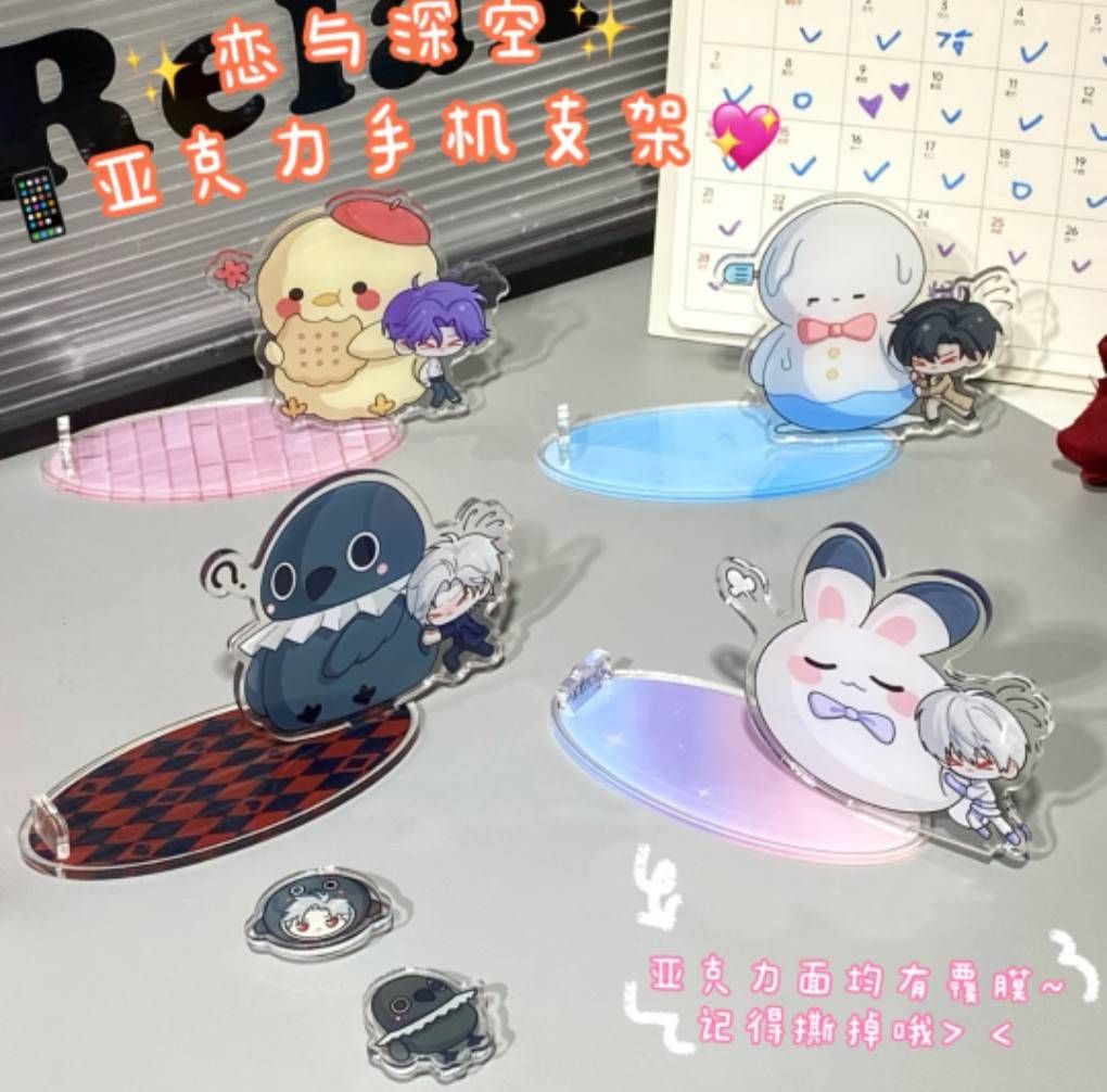 F014 . 深空手機支架