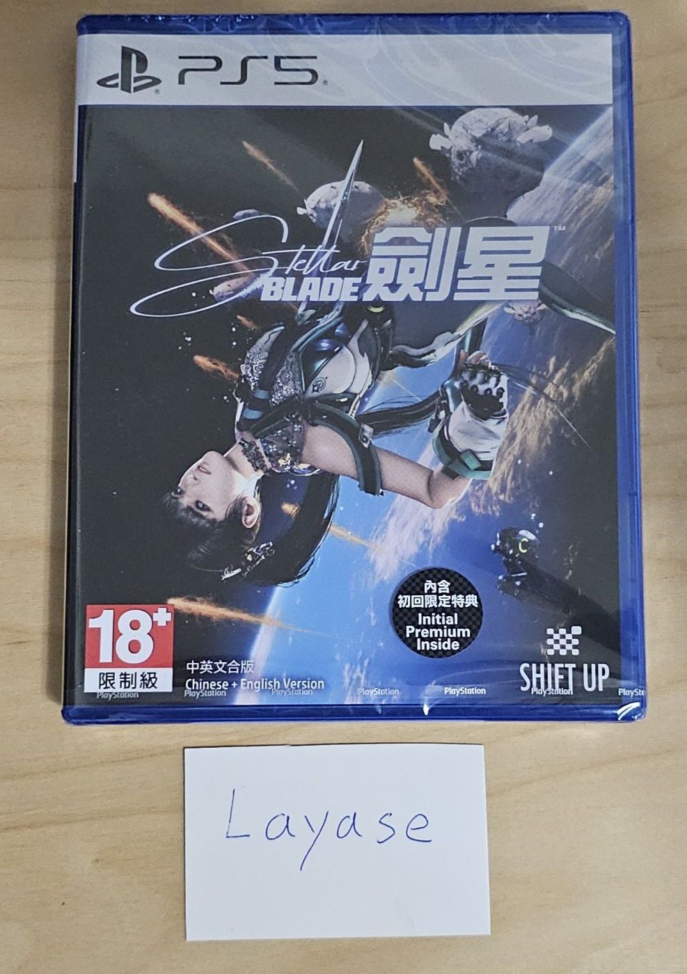 PS5 劍星 stellar blade 全新未拆