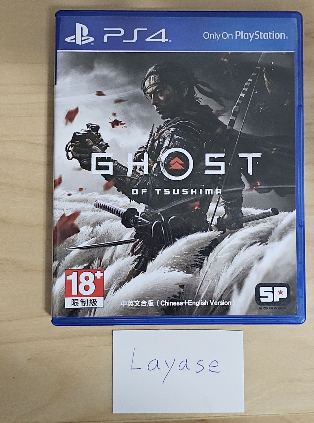 PS4 對馬戰鬼 一般版