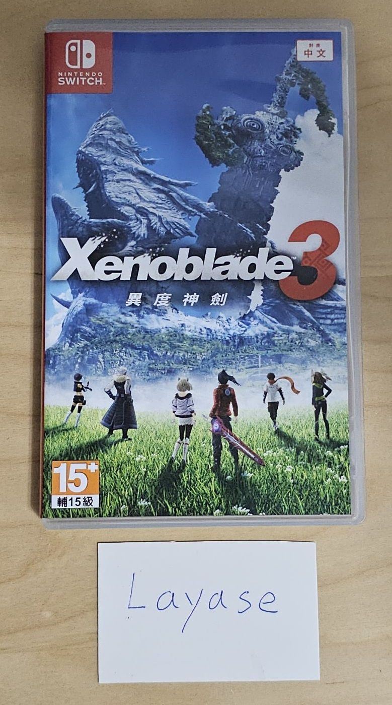 NS 異度神劍3 XB3 Xenoblade 3