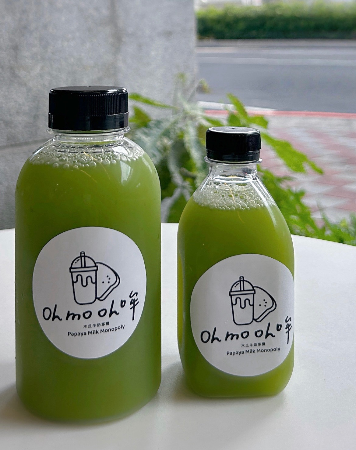 【Oh mo oh 哞】西洋芹汁 冷壓慢磨100%純原汁｜不加水不加糖