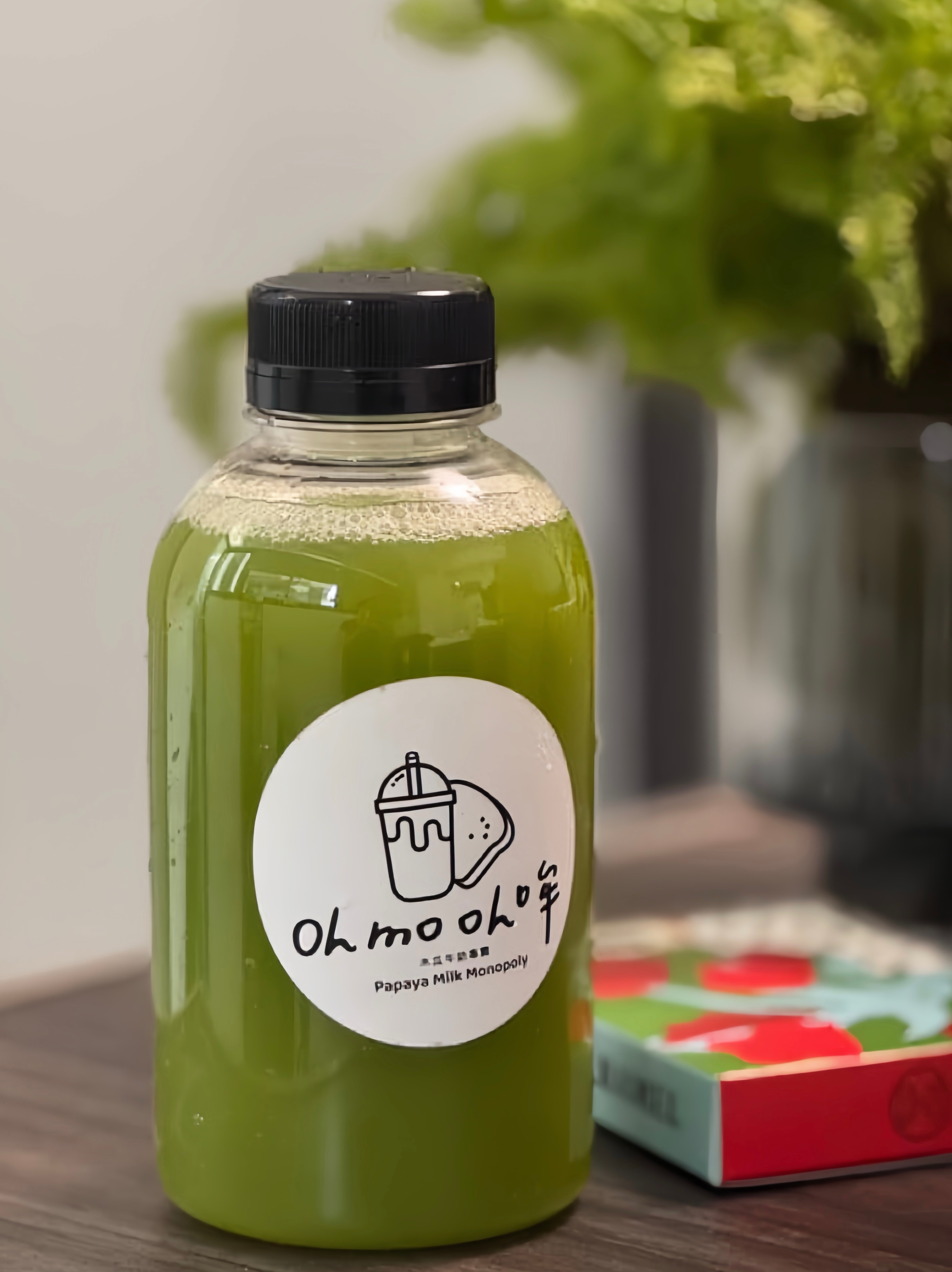 【Oh mo oh 哞】西洋芹汁 冷壓慢磨100%純原汁｜不加水不加糖