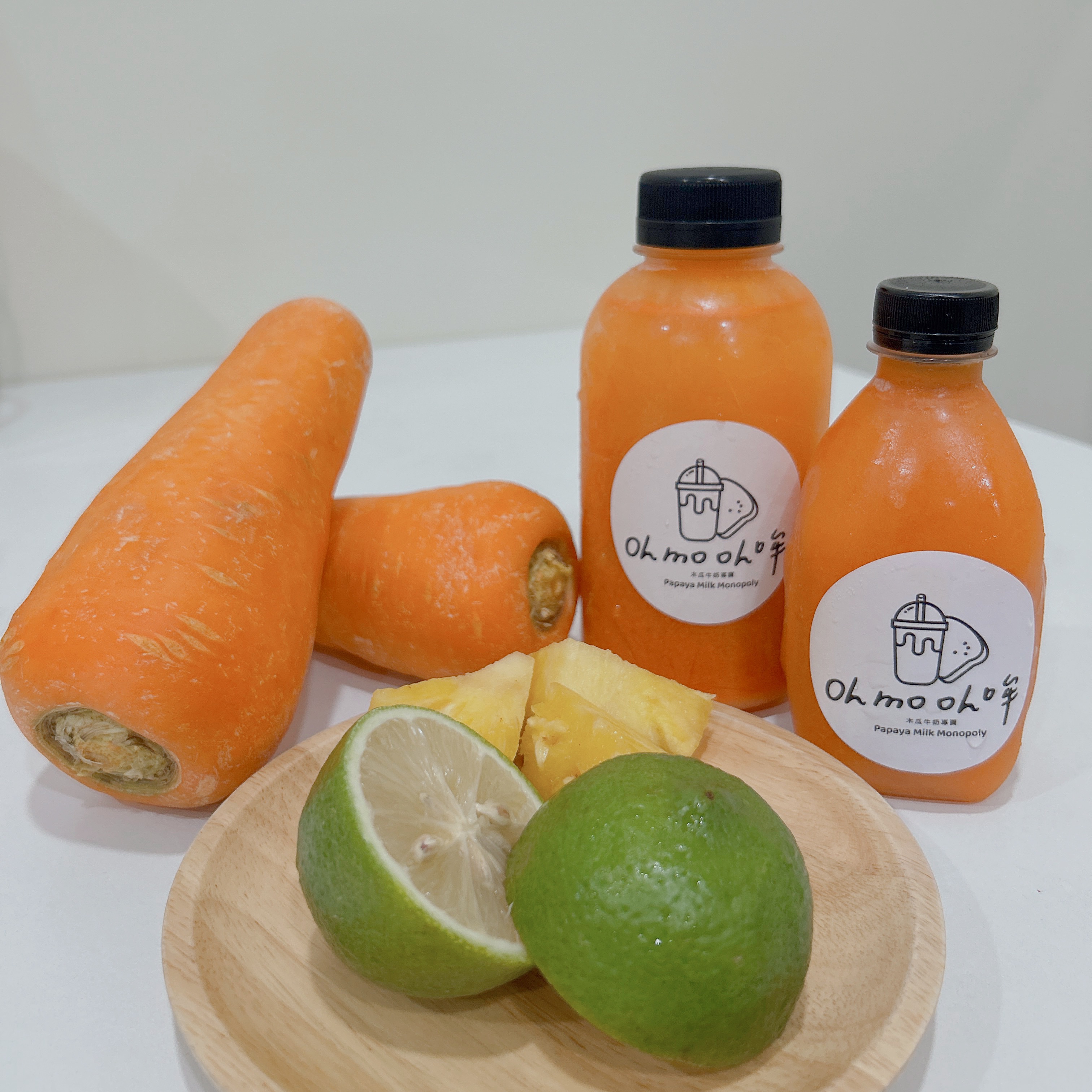 【Oh mo oh 哞】紅蘿蔔果汁 100%純原汁｜不加水不加糖