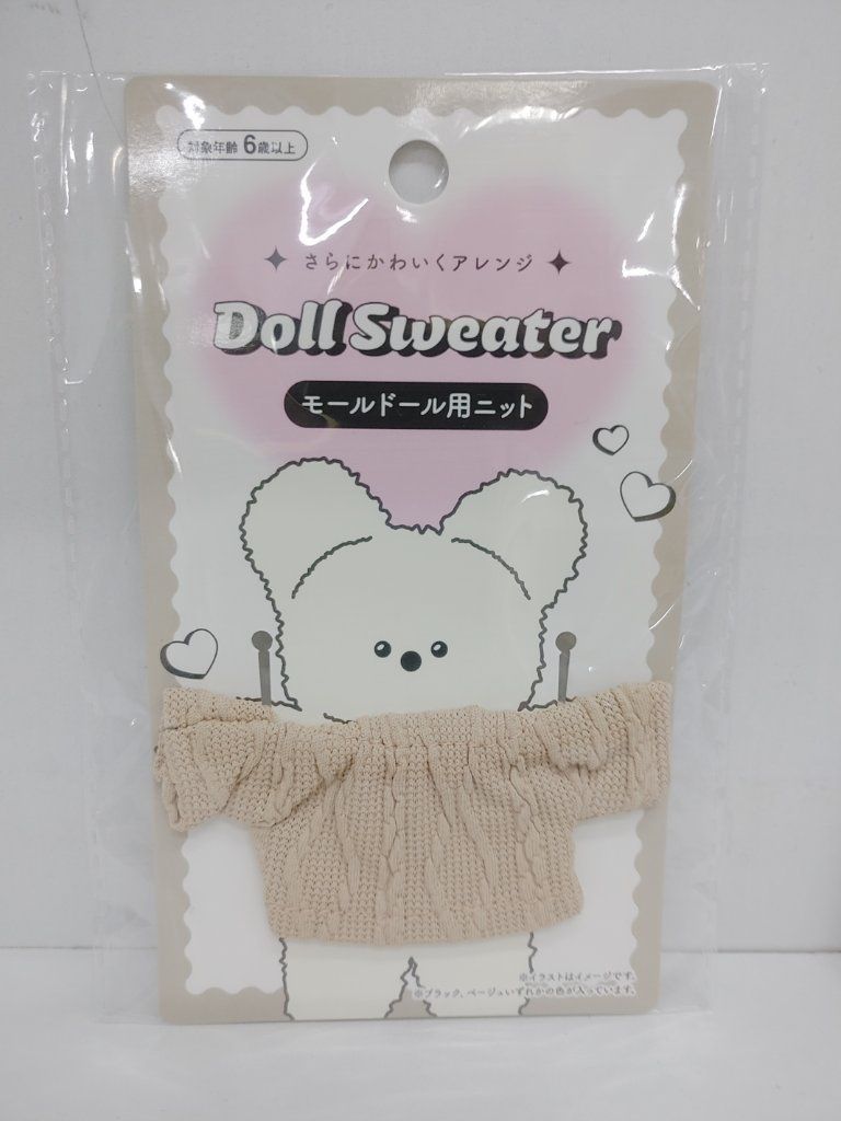 【現貨】【新入荷】娃用道具、衣服 （新品）Part1