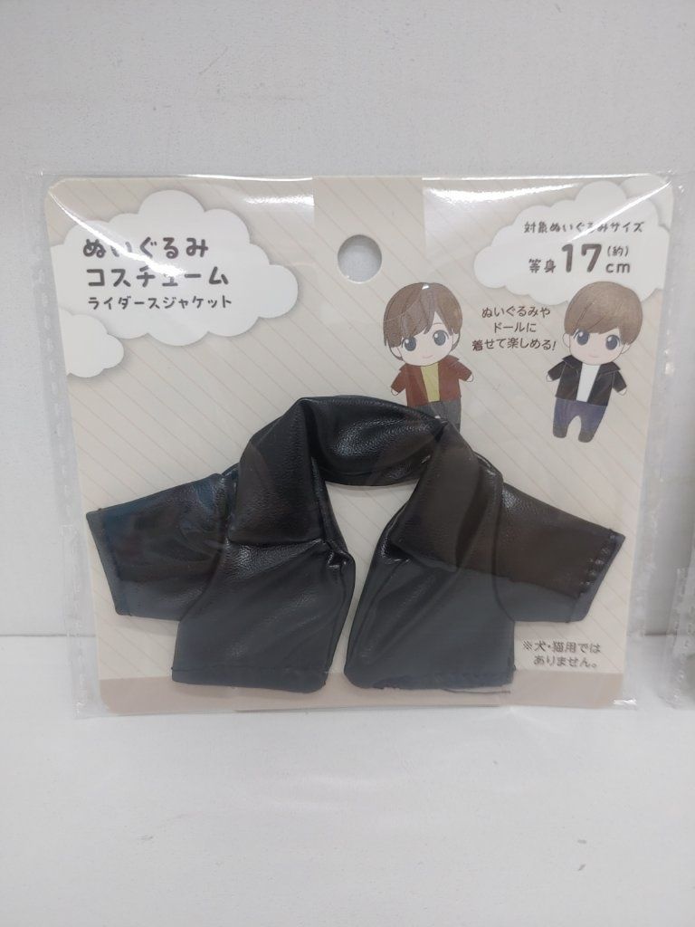 【現貨】【再入荷】娃用道具、衣服 （舊品）Part2