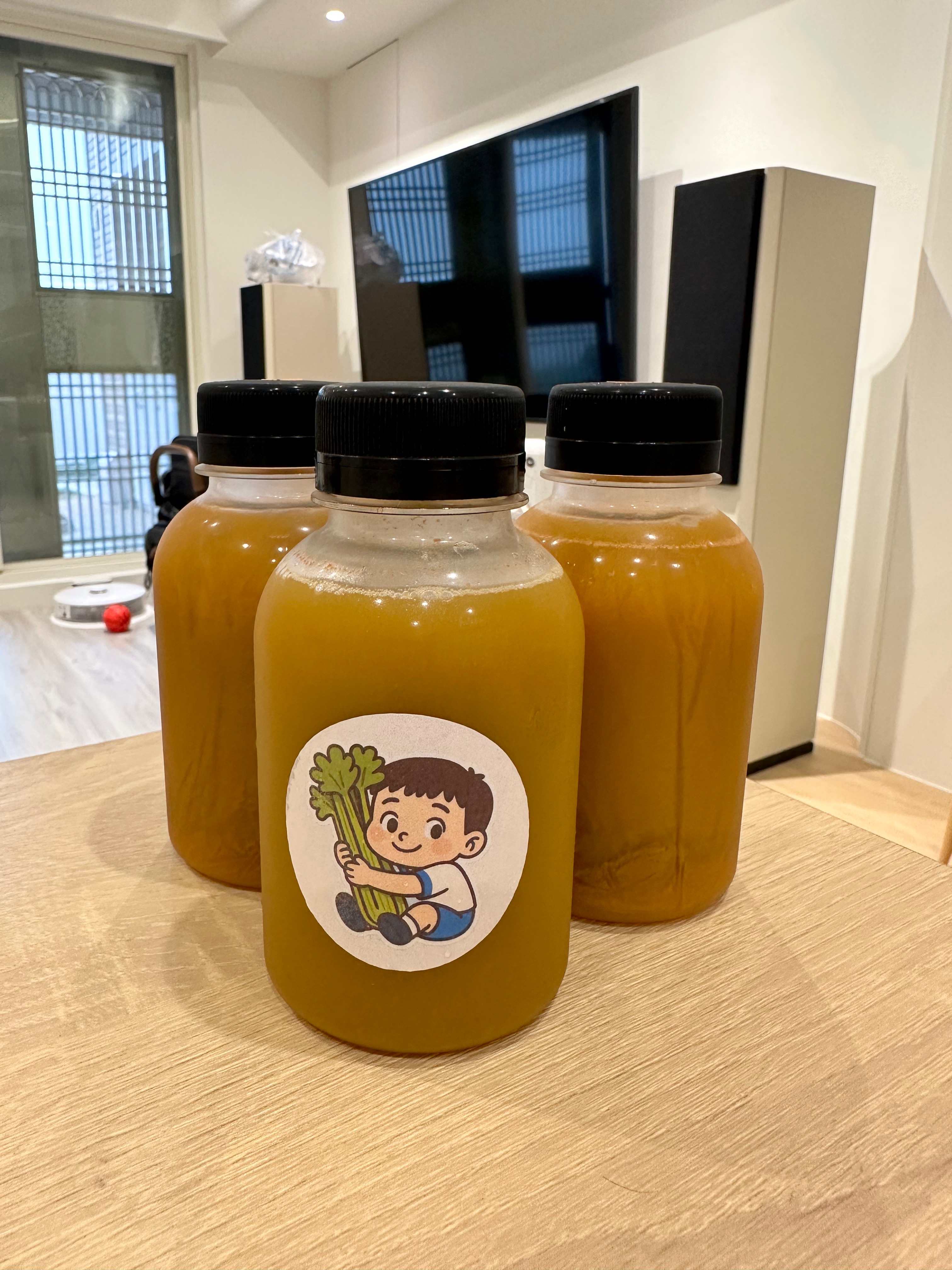 滿滿活力橘 胡蘿蔔西芹汁 300ml