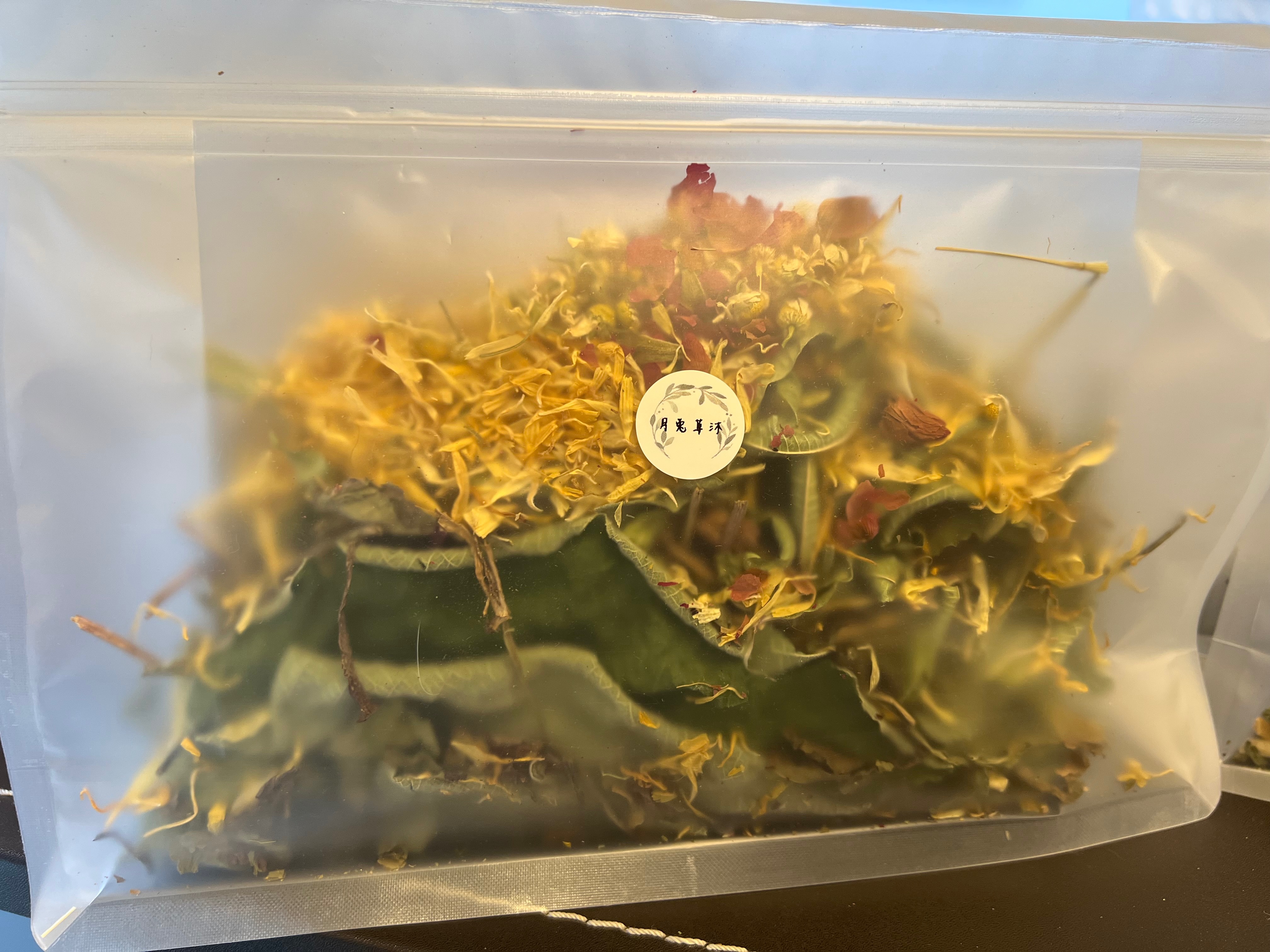 草本調理混草包 單包40g 配方更新請點進去看內容喔