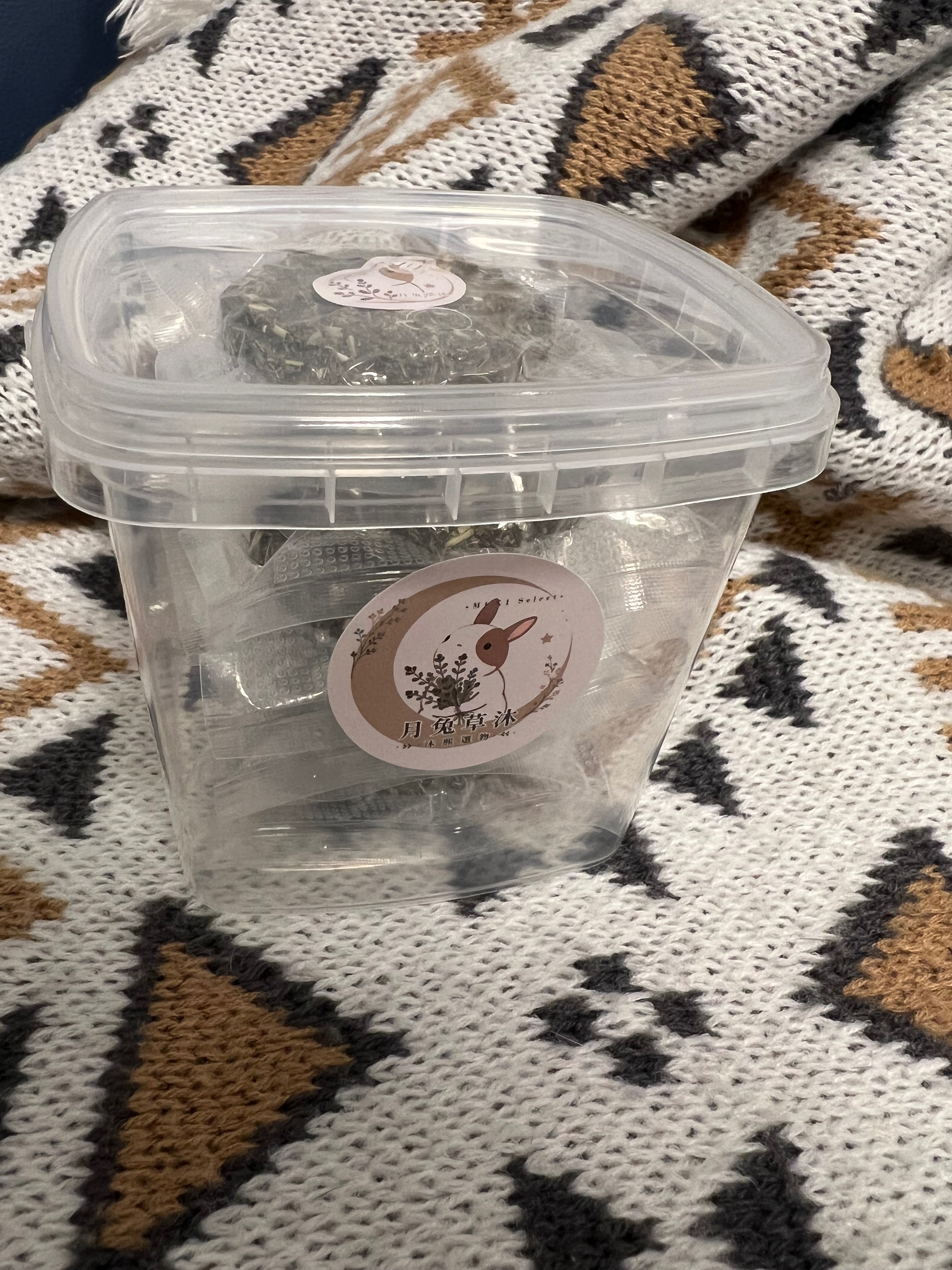 草餅餅 訂購才製作需等7-12天喔