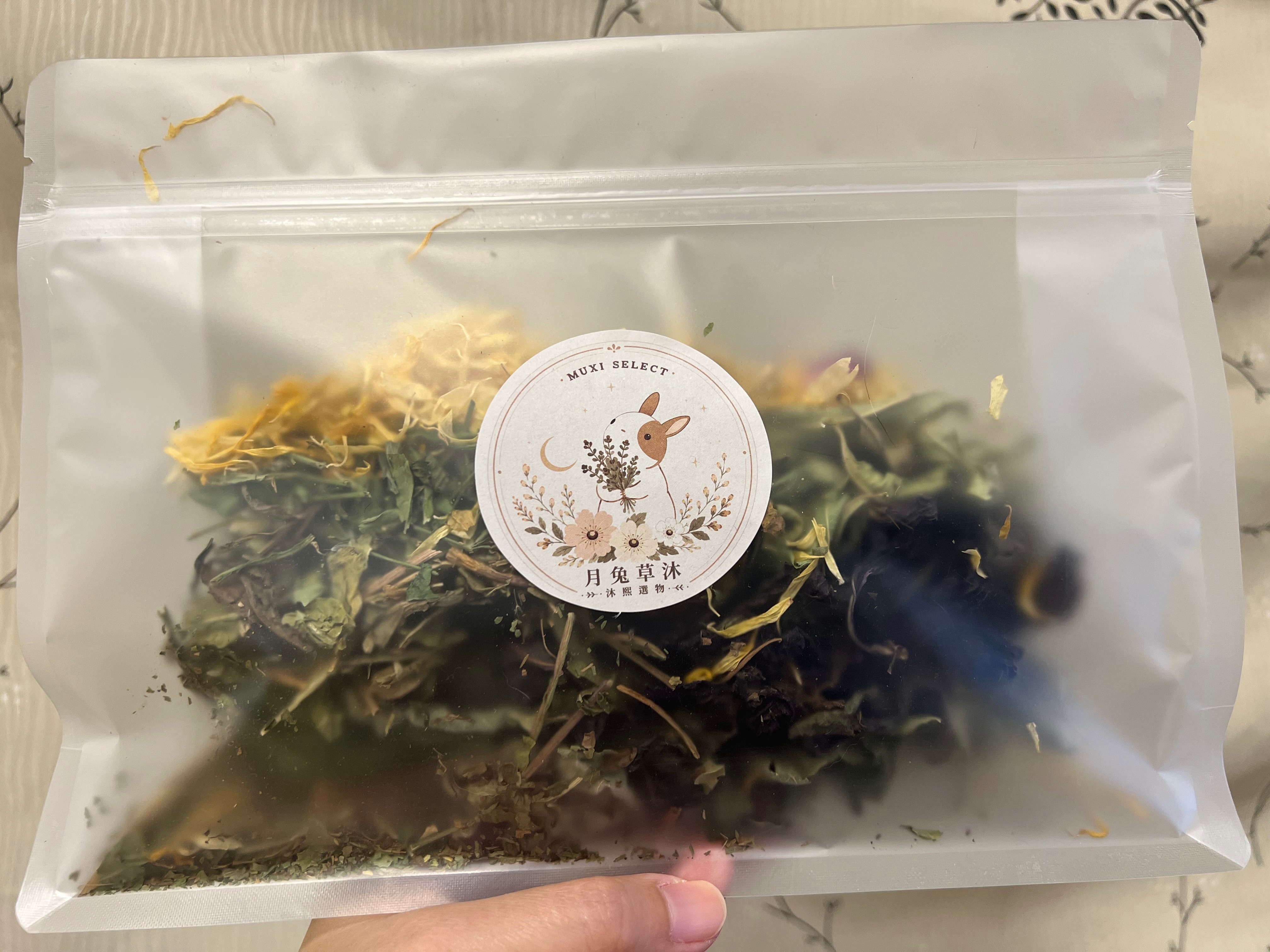 月兔草沐週年快樂🎉至7月底 就是結束囉