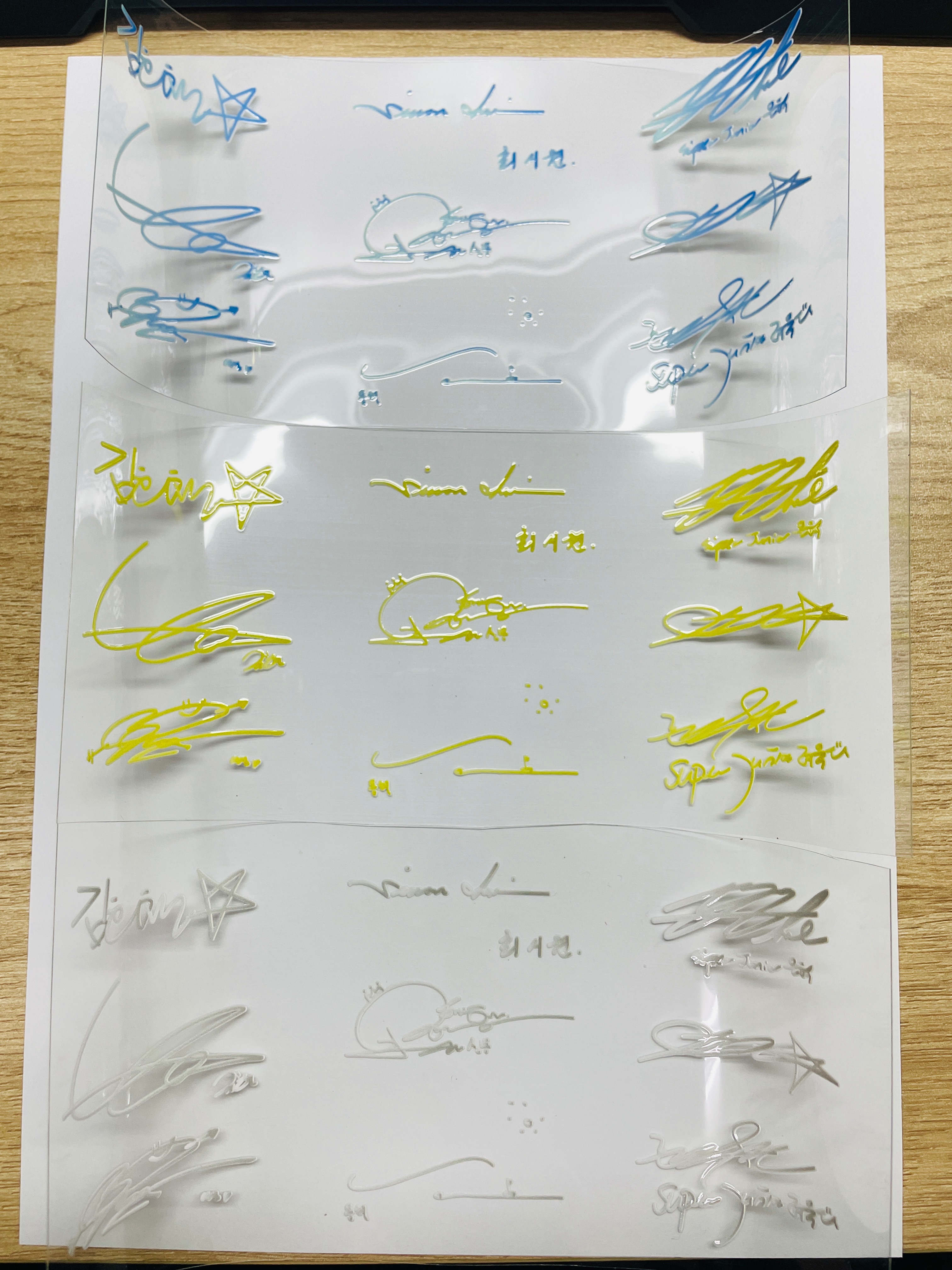 SJ全體 簽名款水晶貼