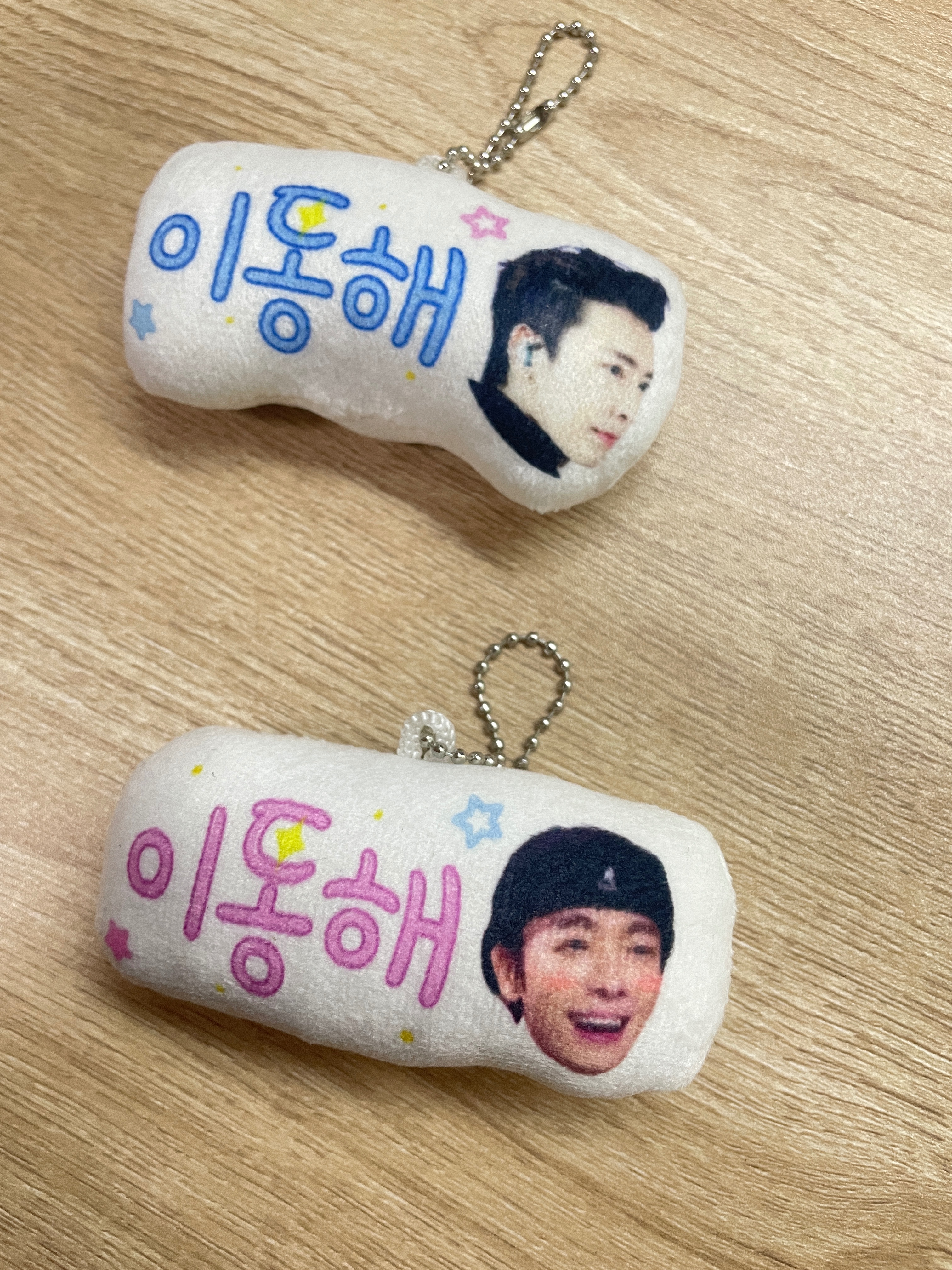 海海姓名 娃吊飾