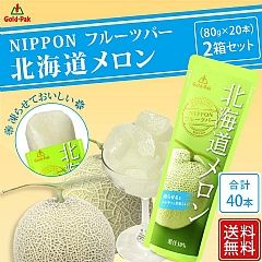 日本🇯🇵Gold-Pak NIPPON水果果汁冰沙系列80g 北海道哈密瓜