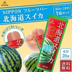 日本🇯🇵Gold-Pak NIPPON水果果汁冰沙系列80g 北海道西瓜