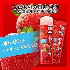 日本🇯🇵Gold-Pak NIPPON水果果汁冰沙系列80g 福岡あまおう草莓